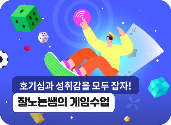 이달의 비바샘 추천